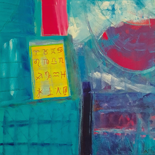 Oeuvre de Anna Margaretha KAUSS-ZEMP, Zodiac en jaune 2021