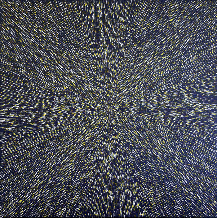 Supernova