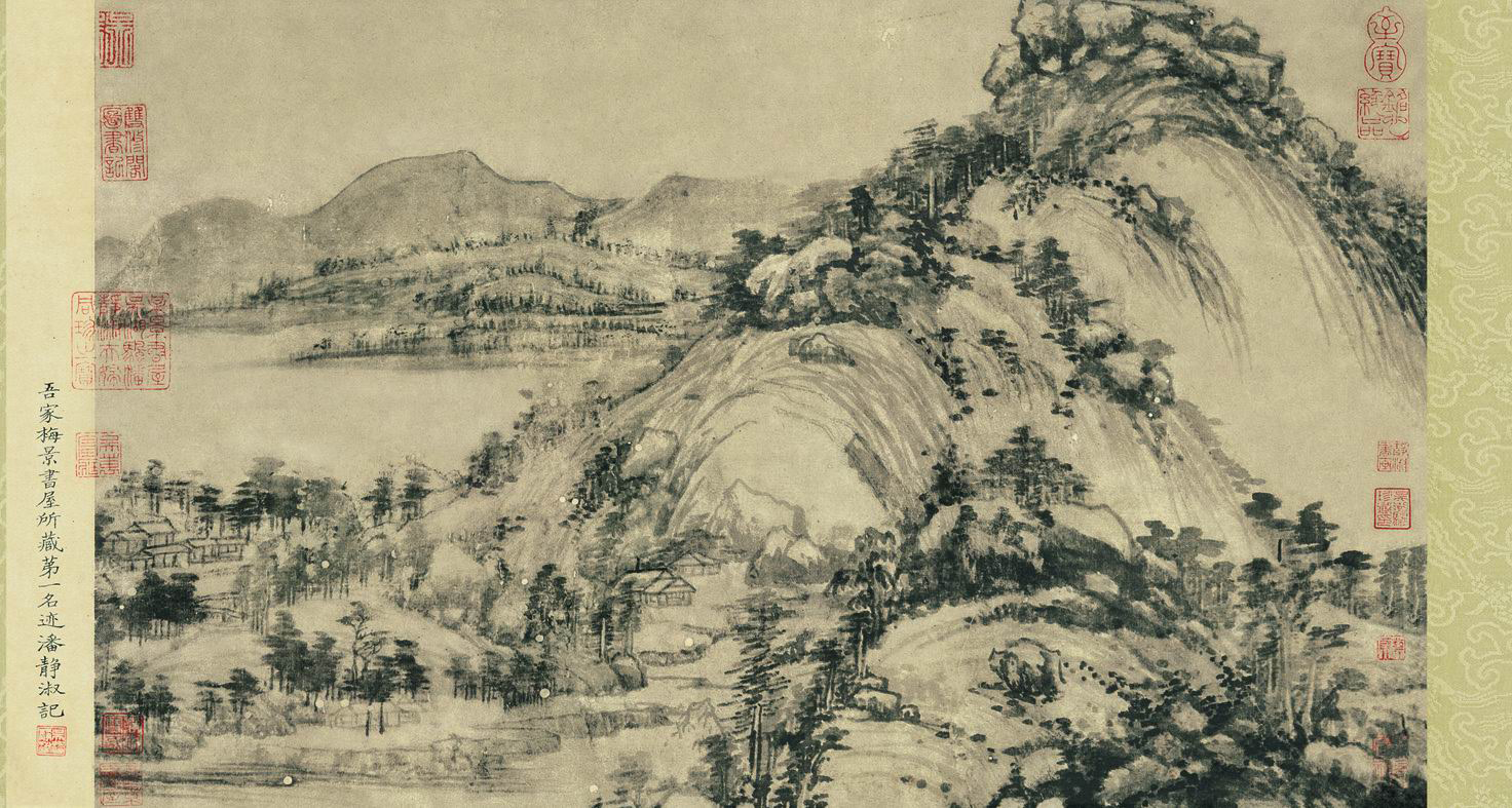 Dwelling in the Fuchun Mountains first half