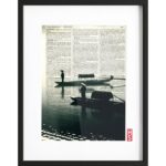 Premières Lueurs - oeuvre de HyperSuper - HRSR7