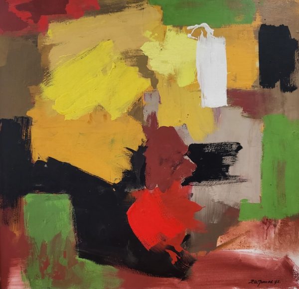 PAJ830 - Œuvre de Pierre-Alexandre JUNOD - PEAEJD31